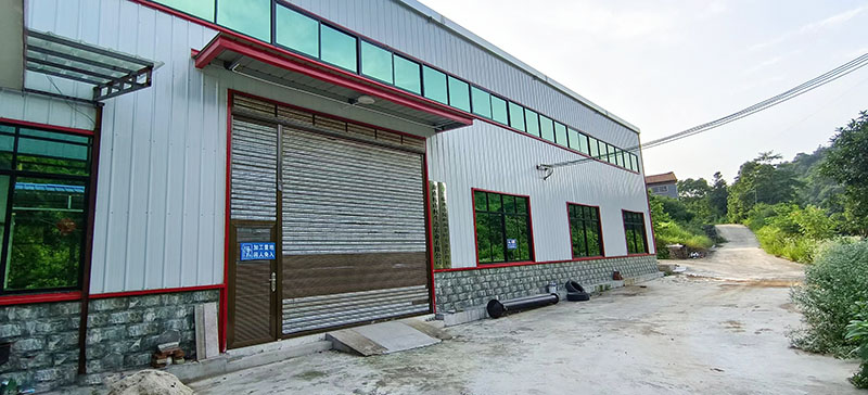 陡岭洞茶叶厂房