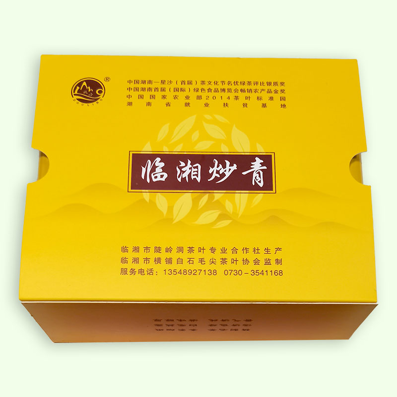 陡岭洞 临湘炒青