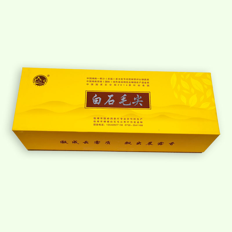 陡岭洞 白石毛尖