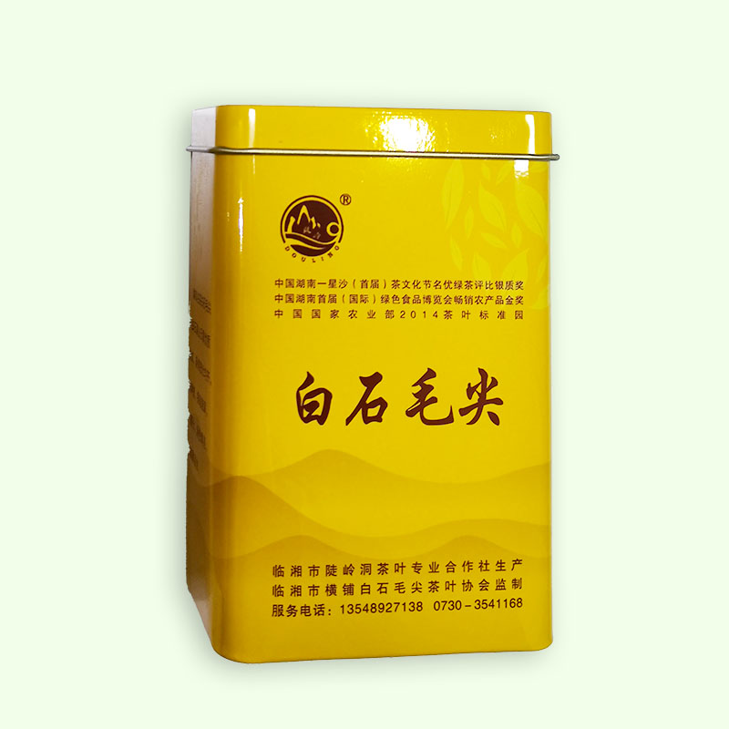 陡岭洞 白石毛尖