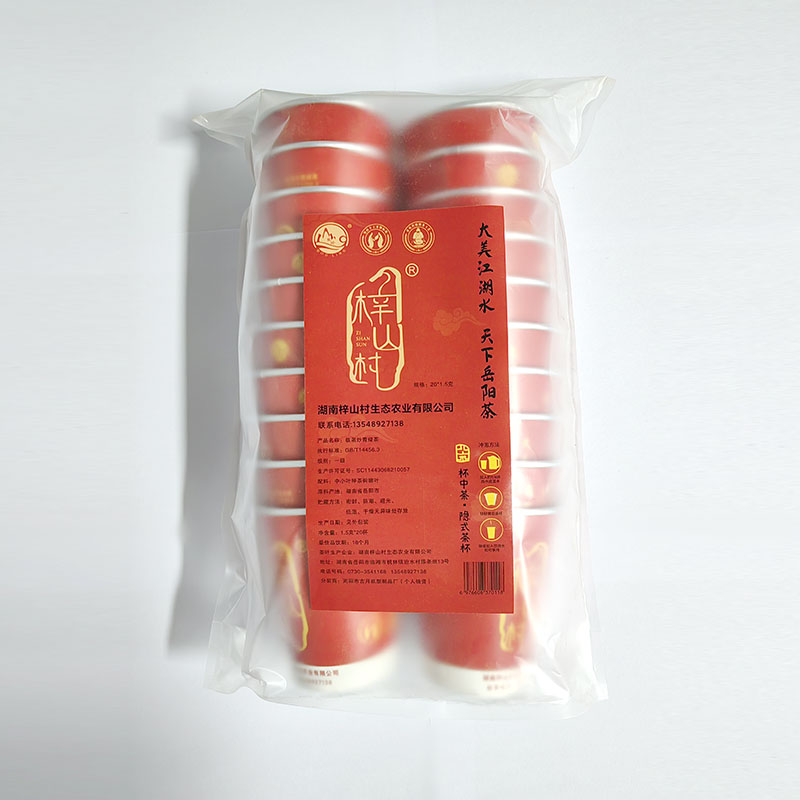 梓山村 临湘炒青绿茶 一次性纸杯装